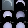 Solar Eclipse on May 10, 2013 Australia